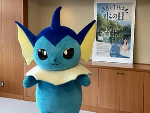 Japanese Government Appoints Pokémon Characters As Ambassadors