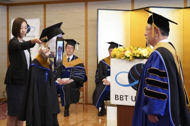 Graduating with no pants on has become a very real possibility. Credit: BBT University