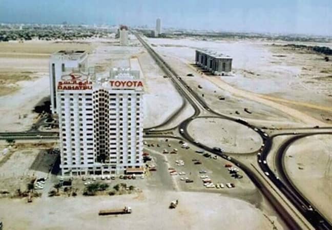 The Toyota Building years ago. Credit: NRL Group