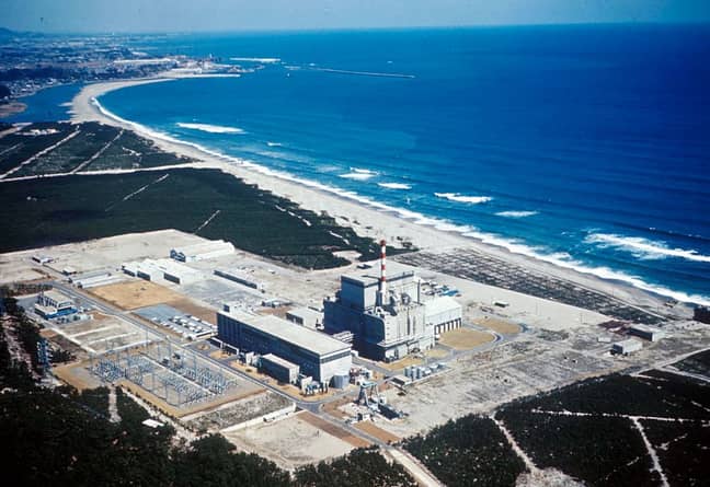 Tokaimura Nuclear Plant. Credit: Public Domain 
