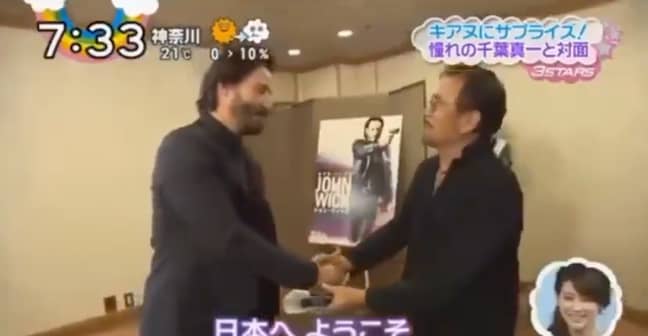 (Left to Right) Keanu Reeves &amp; Sonny Chiba Credit: Bistro SMAP