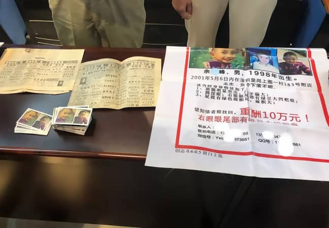 Mr and Ms Yu offered £11,600 for information about their missing son. Credit: AsiaWire