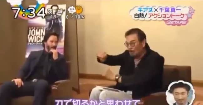 (Left to Right) Keanu Reeves &amp; Sonny Chiba Credit: Bistro SMAP