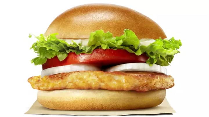 Burger King Launches New Halloumi Burger In UK Restaurants