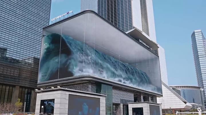 Giant Billboard Creates Illusion Of Wave Crashing On South Korean Building
