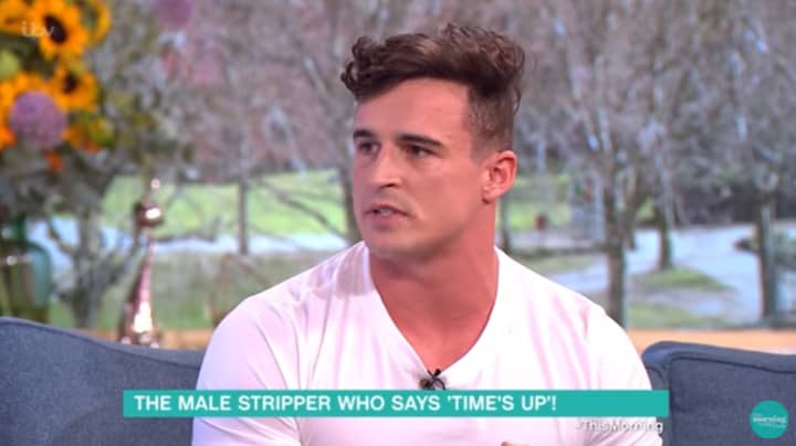 ​Male Stripper Who Had Penis Bitten By Drunk Woman Calls For End To 'Violating' Assaults