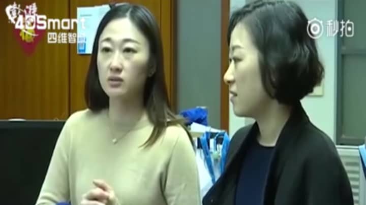 Woman Shocked To Discover Her Co-Worker's Face Can Unlock Her iPhone 