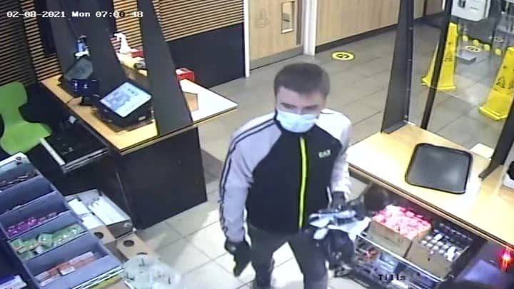 Thief With Fake Gun Raided McDonald's Demanding Nuggets But They Were Only Serving Breakfast